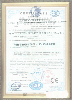 秦淮手绘地图设计稿示例