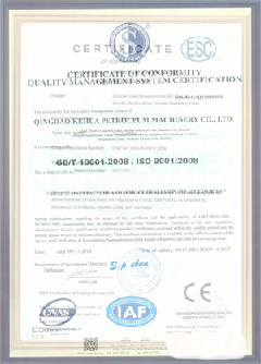 秦淮智慧导览界面示例